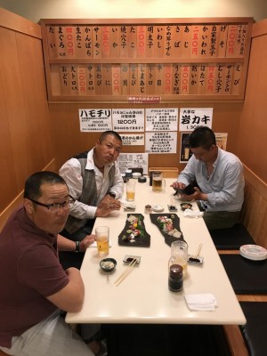 IMG_4868.jpeg
