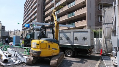 IMG_20210408_131717.jpg