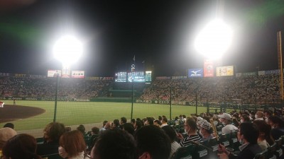DSC_0344.JPG