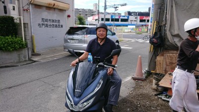 DSC_0561.JPG